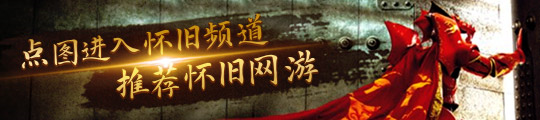 还是浪费：电脑内存选购指南不朽情缘32GB内存是刚需(图2)