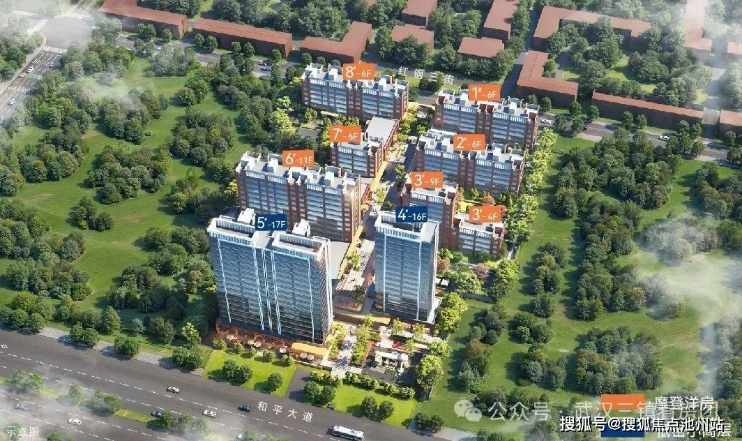 心_售楼处地址_房价_户型配套_ 24小时电话解析不朽情缘平台首页：武汉【华侨城红坊云囍公馆】售楼中(图6)